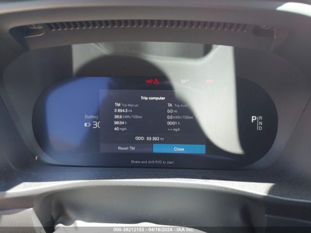 YV4ED3UR1N2714720 Volvo Xc40 Recharge Pure Electric P8 Twin Plus