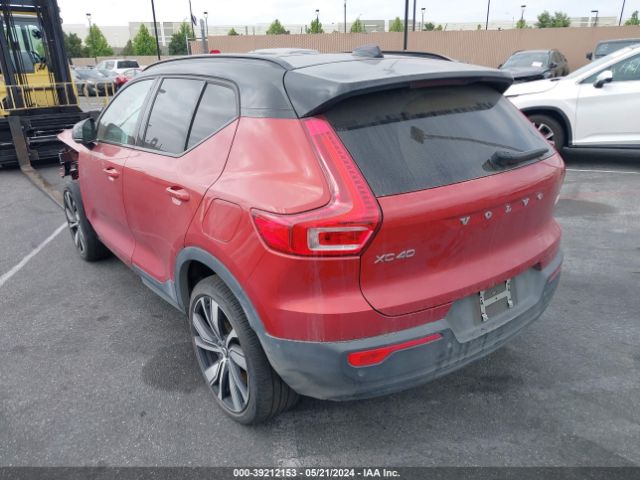 YV4ED3UR1N2714720 Volvo Xc40 Recharge Pure Electric P8 Twin Plus