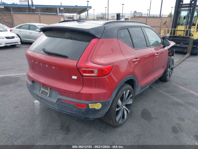 YV4ED3UR1N2714720 Volvo Xc40 Recharge Pure Electric P8 Twin Plus