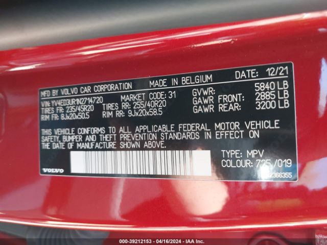YV4ED3UR1N2714720 Volvo Xc40 Recharge Pure Electric P8 Twin Plus