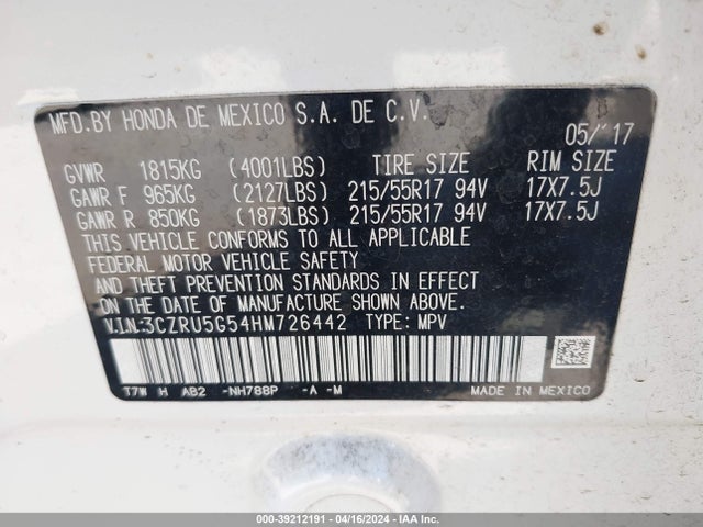 Honda HR-V EX 2017 3CZRU5G54HM726442 Image 9