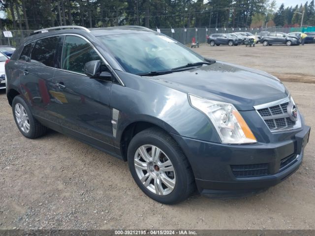 Auction sale of the 2010 Cadillac Srx Luxury Collection, vin: 3GYFNDEY4AS503665, lot number: 39212195