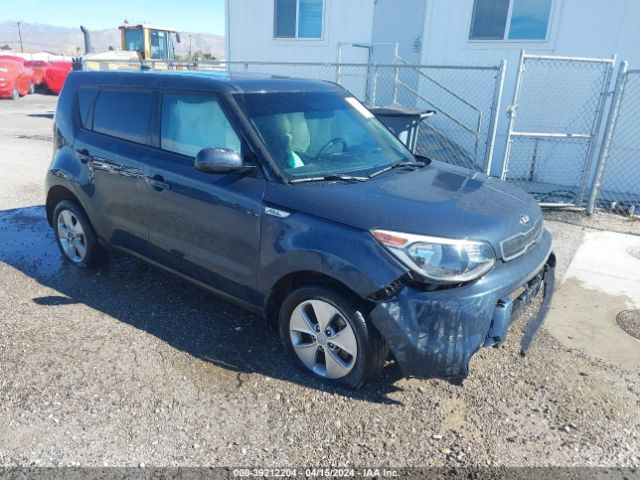 Продажа на аукционе авто 2016 Kia Soul +, vin: KNDJP3A51G7318495, номер лота: 39212204