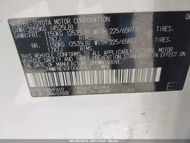 Toyota Rav4 Xle 2015 JTMWFREV0FD064767 Image 9