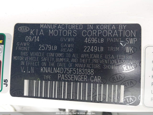 KIA Cadenza Premium 2015 KNALN4D75F5183188 Image 9
