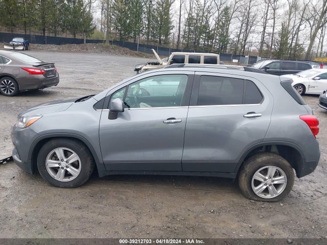 Chevrolet Trax Awd Lt 2020 3GNCJPSB2LL249416 Image 14