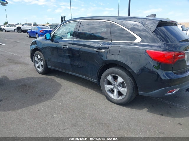 Acura Mdx Acurawatch Plus Package 2016 5FRYD3H26GB021797 Image 14