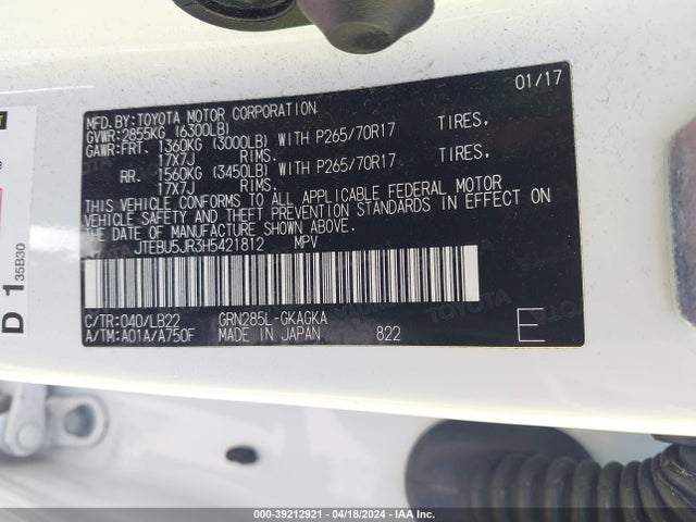 Toyota 4runner Sr5 Premium 2017 JTEBU5JR3H5421812 Image 9
