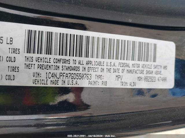 1C4NJPFA7GD550763 Jeep Patriot High Altitude Edition