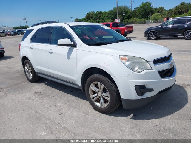 2015 2GNALBEK6F1156257 main image