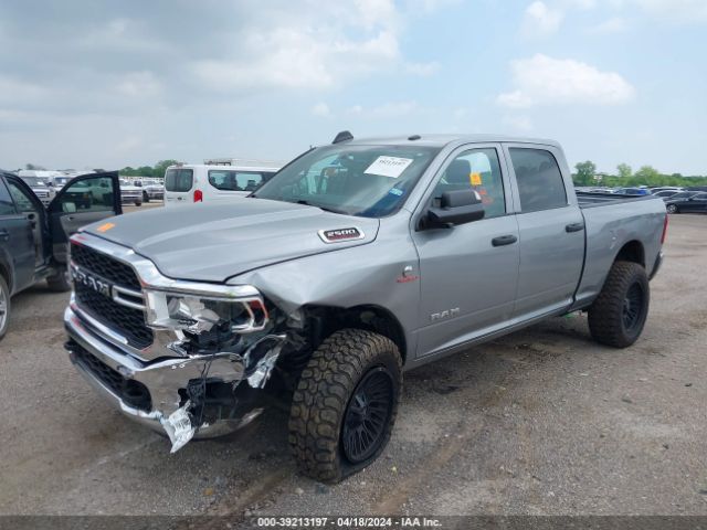 3C6UR5CL8MG606150 RAM 2500