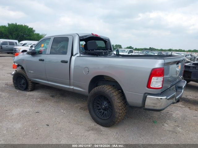 3C6UR5CL8MG606150 RAM 2500