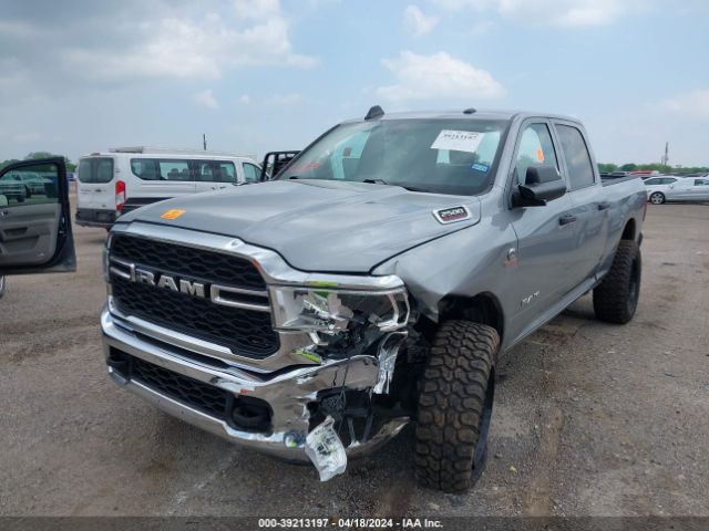 3C6UR5CL8MG606150 RAM 2500