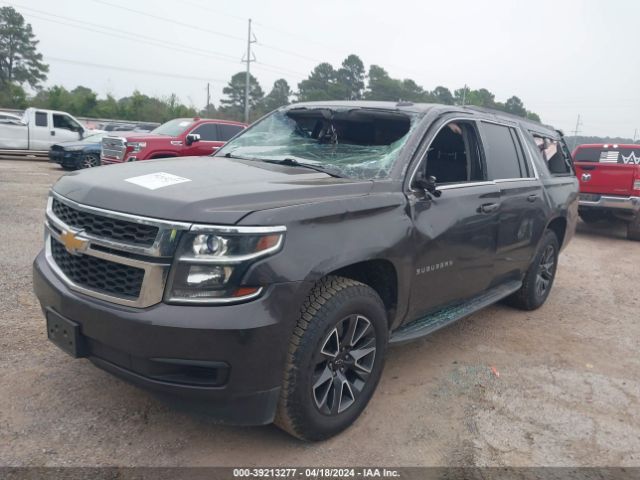 1GNSCHKC5GR320885 Chevrolet Suburban Lt