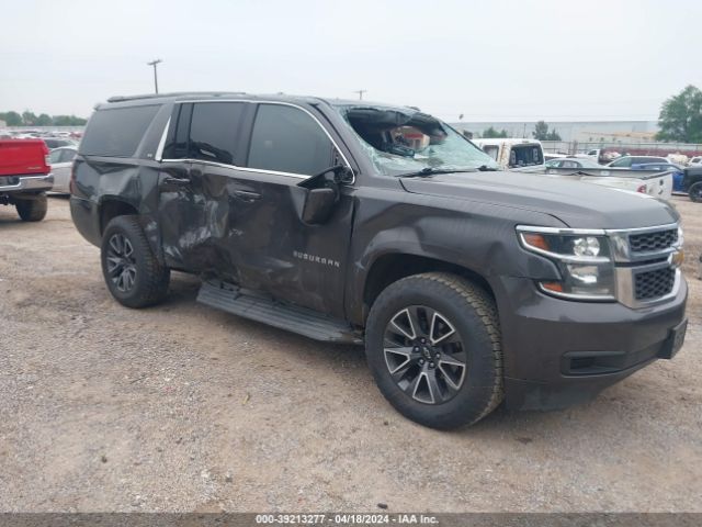 1GNSCHKC5GR320885 Chevrolet Suburban Lt