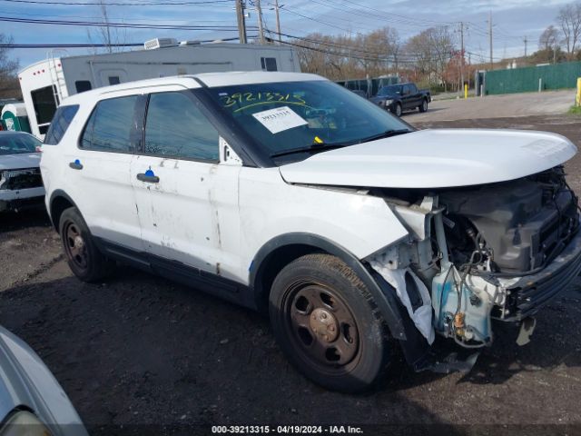 1FM5K8AR0HGA94455 Ford Utility Police Interceptor