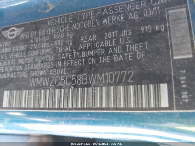 2011 MINI COOPER S COUNTRYMAN WMWZC5C58BWM10772 Photo 8