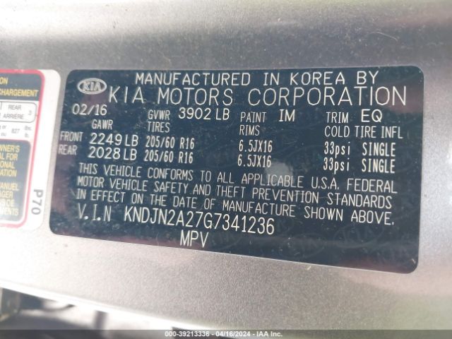 KNDJN2A27G7341236 KIA Soul