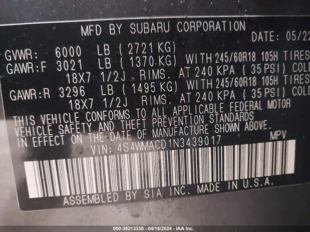 4S4WMACD1N3439017 Subaru Ascent Premium