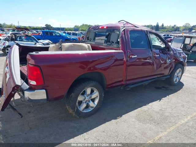 1C6RR7TT3HS634051 RAM 1500 Big Horn  4x4 6'4 Box