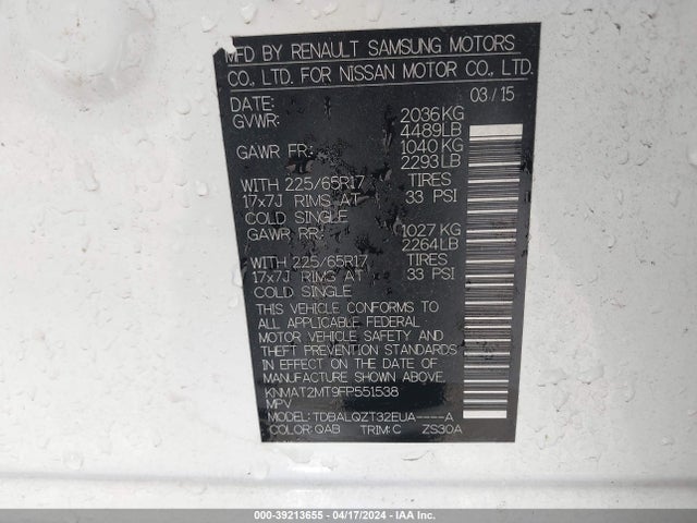 Nissan ROGUE SV 2015 KNMAT2MT9FP551538 Image 9