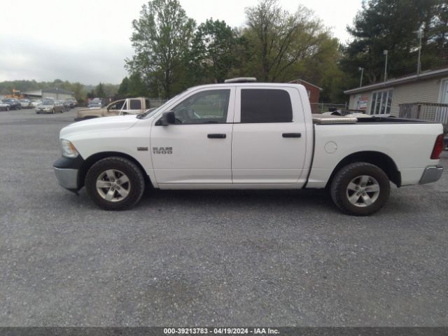 1C6RR6KT2HS730765 RAM 1500 Tradesman  4x2 5'7 Box