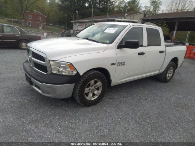 1C6RR6KT2HS730765 RAM 1500 Tradesman  4x2 5'7 Box