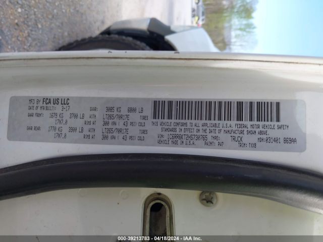 1C6RR6KT2HS730765 RAM 1500 Tradesman  4x2 5'7 Box