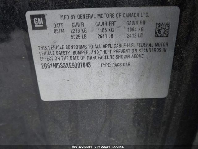 2G61M5S3XE9307043 Cadillac XTS LUXURY