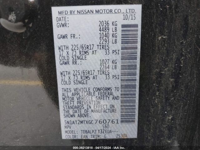 5N1AT2MTXGC760761 Nissan ROGUE S
