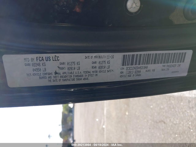 Dodge Challenger Sxt 2017 2C3CDZAG5HH531840 Image 9