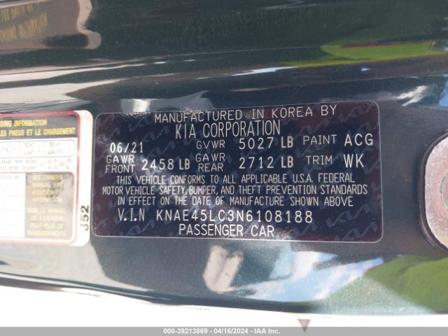 KNAE45LC3N6108188 KIA Stinger Gt1
