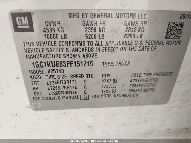 1GC1KUE83FF151215 Chevrolet Silverado 2500hd Wt