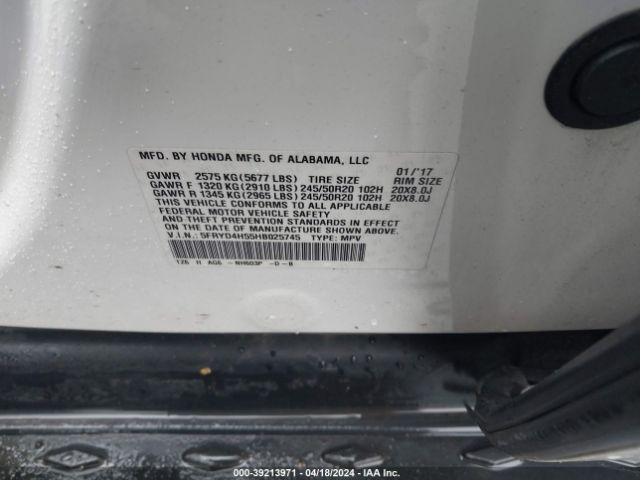 5FRYD4H55HB025745 Acura Mdx Technology Package
