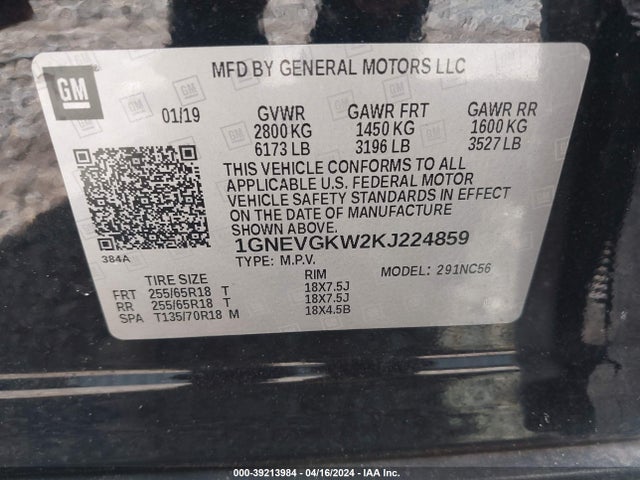 Chevrolet Traverse 1lt 2019 1GNEVGKW2KJ224859 Image 9