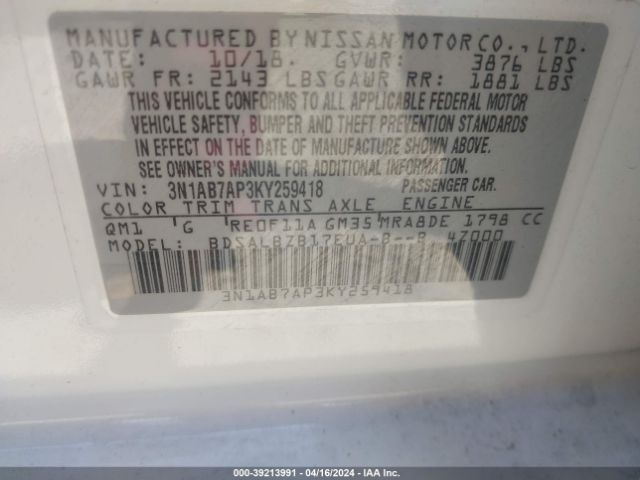 3N1AB7AP3KY259418 Nissan SENTRA S