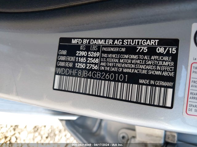 2016 Mercedes-benz E 350 4matic მანქანა იყიდება აუქციონზე, vin: WDDHF8JB4GB260101, აუქციონის ნომერი: 39214049