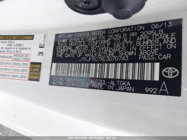 JTKJF5C7XE3070743 Scion TC