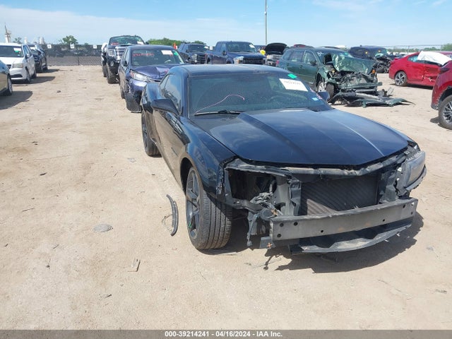 Chevrolet Camaro 1ls 2015 2G1FA1E30F9184265 Image 1