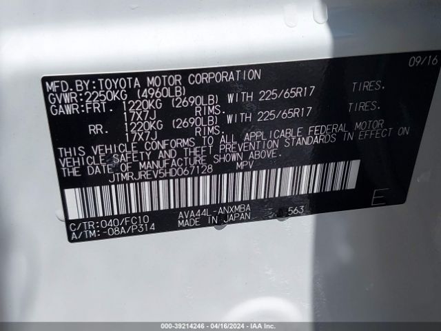 JTMRJREV5HD067128 Toyota Rav4 Hybrid Xle