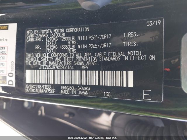 JTEZU5JR7K5206164 Toyota 4RUNNER SR5