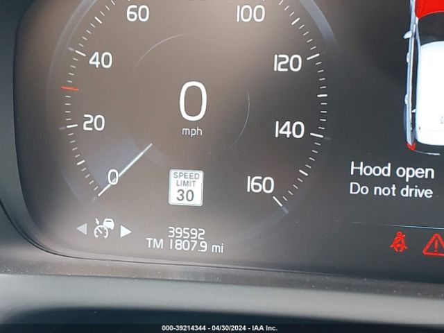 YV4A22PK4L1600680 Volvo Xc90 T6 Momentum 7 Passenger
