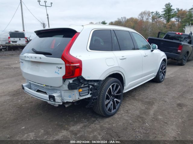 YV4A22PK4L1600680 Volvo Xc90 T6 Momentum 7 Passenger