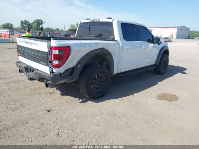 2023 FORD F-150 1FTFW1RG4PFB84333 Photo 3