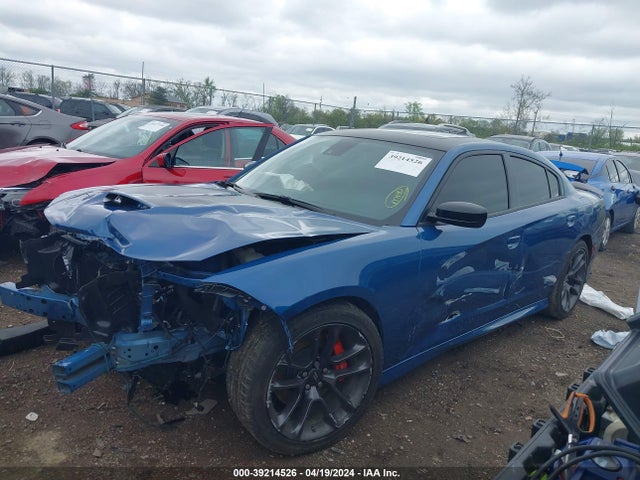 Dodge CHARGER R/T 2023 2C3CDXCT6PH595012 Image 2