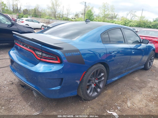 Dodge CHARGER R/T 2023 2C3CDXCT6PH595012 Image 4