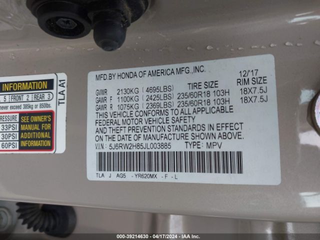 5J6RW2H85JL003885 Honda Cr-v Ex-l/ex-l Navi