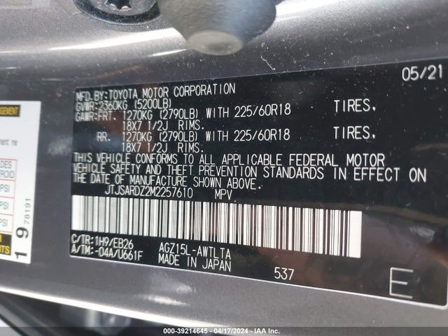 JTJSARDZ2M2257610 Lexus Nx 300 F Sport