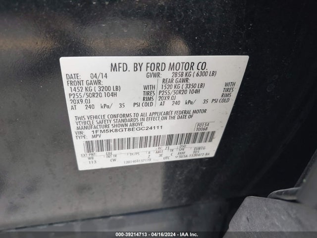 Ford EXPLORER SPORT 2014 1FM5K8GT8EGC24111 Image 9