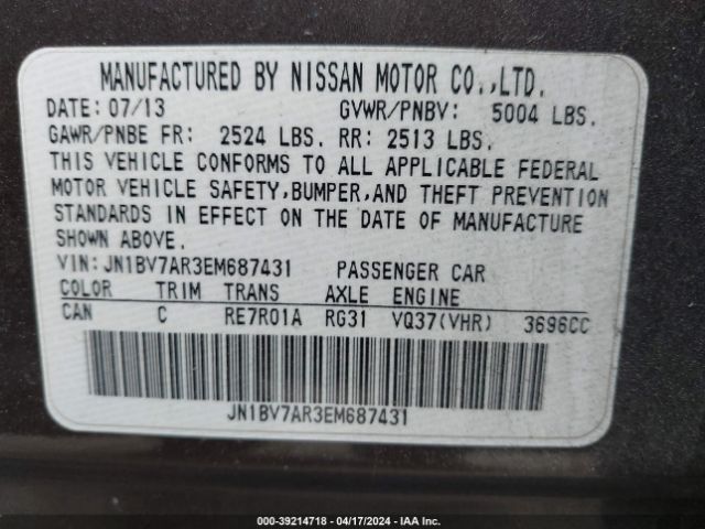 JN1BV7AR3EM687431 Infiniti Q50 Premium